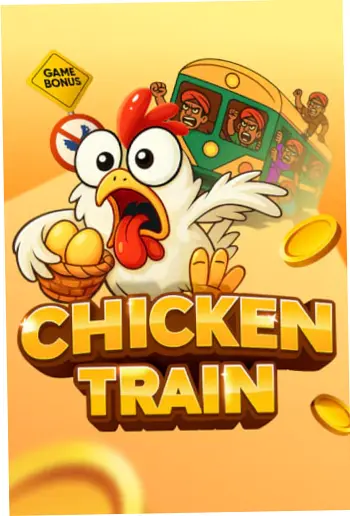 Play Chicken Train Chicken Train